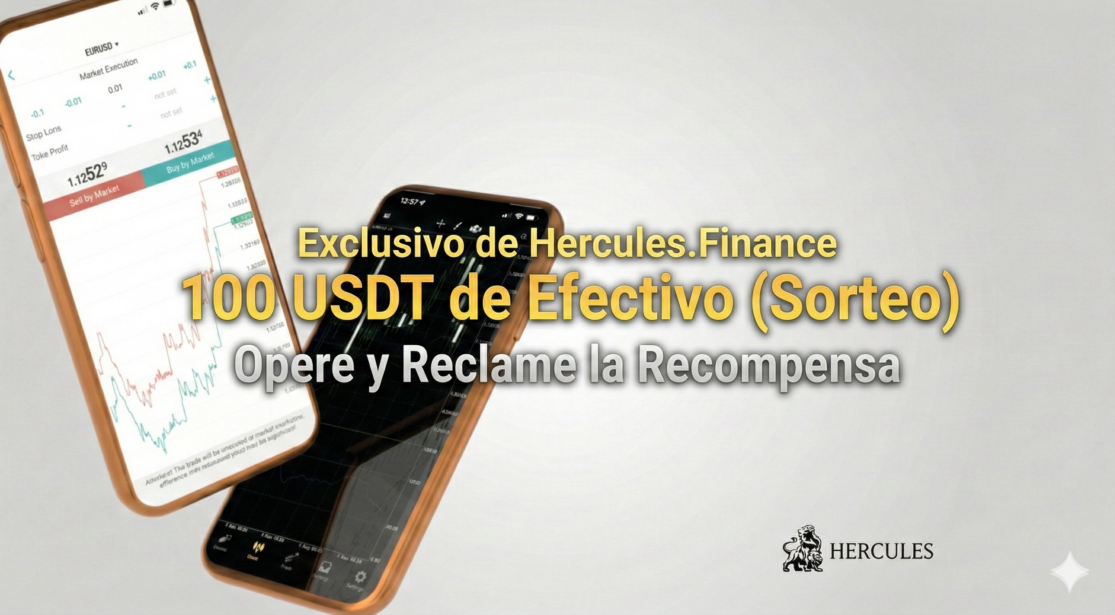 100 usdt cash giveaway promotion of hercules finance spanish